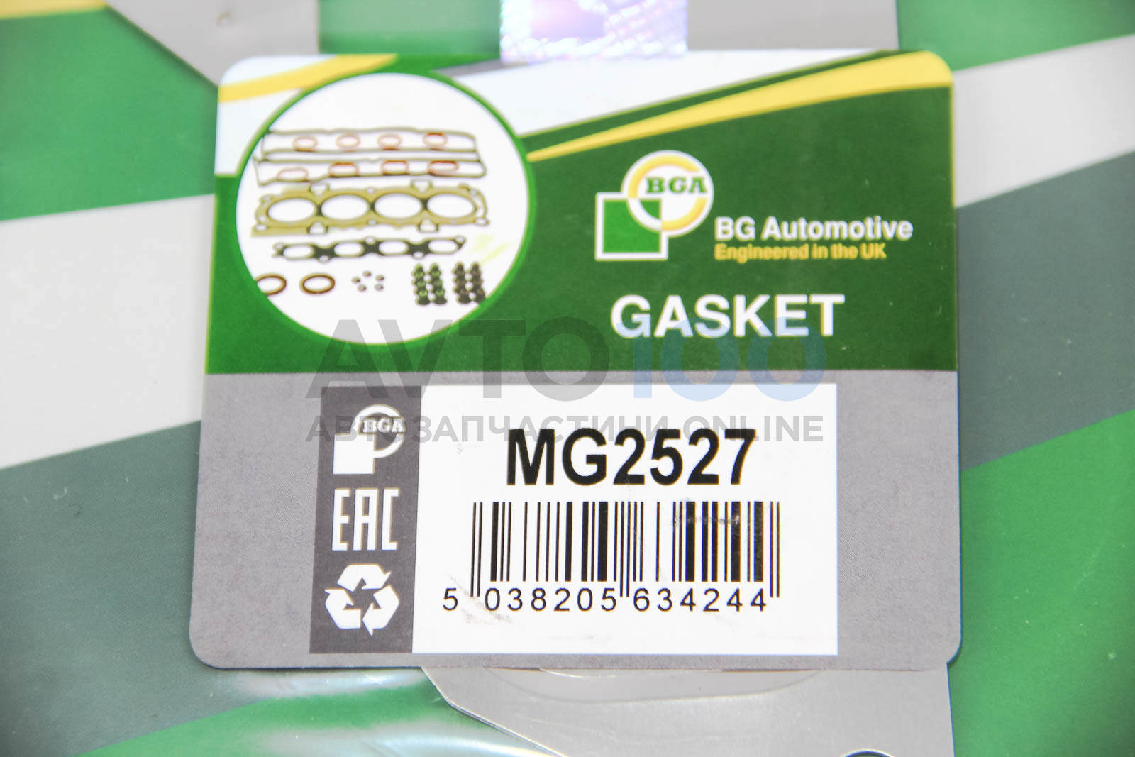MG2527 BGA