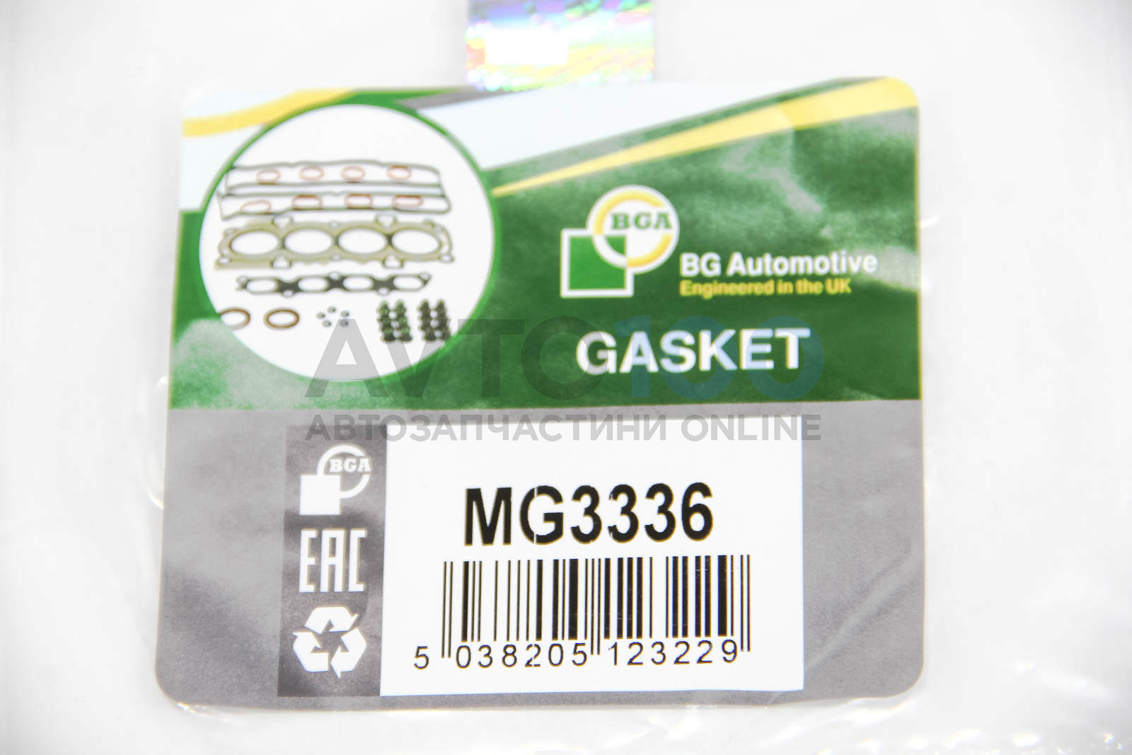 MG3336 BGA