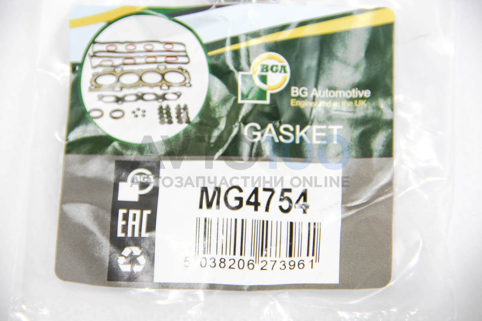 MG4754 BGA