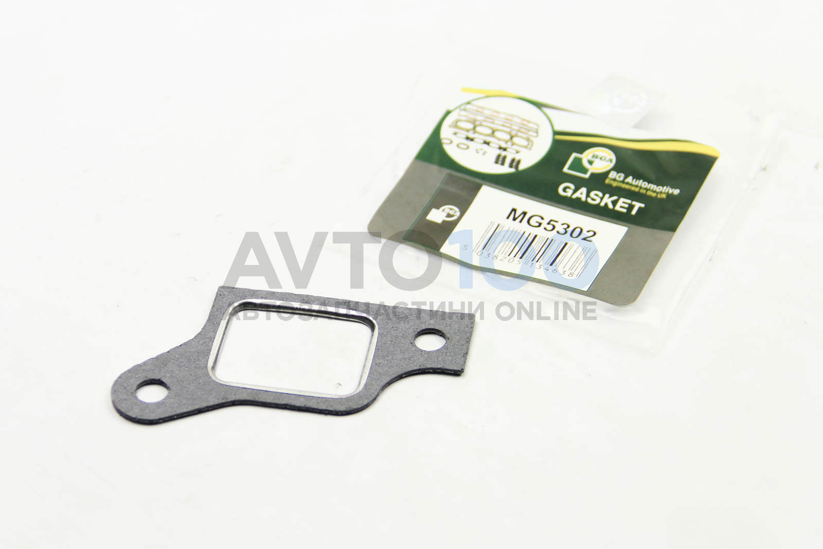 MG5302 BGA
