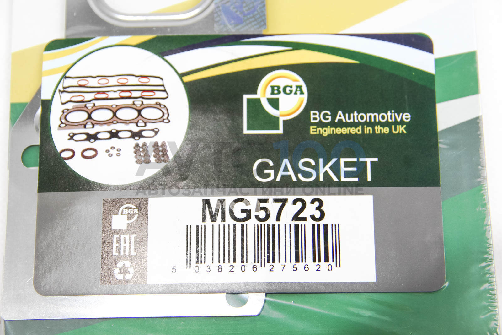 MG5723 BGA