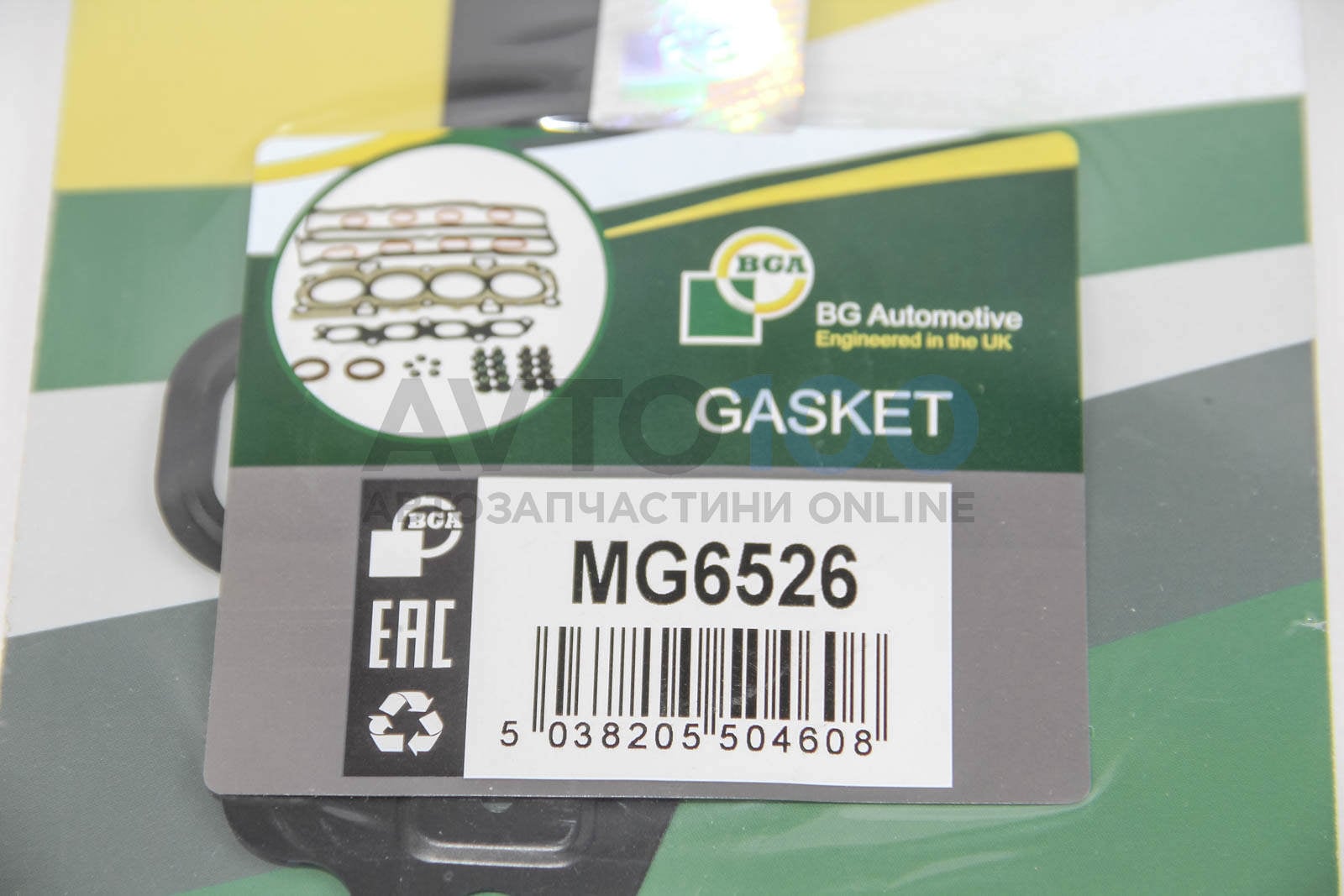 MG6526 BGA