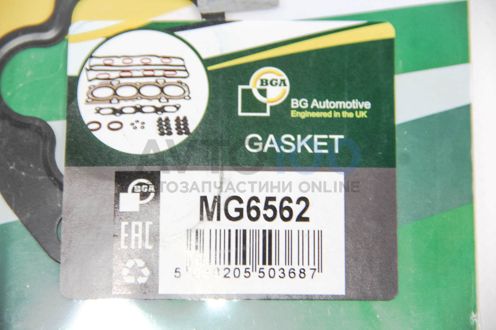 MG6562 BGA