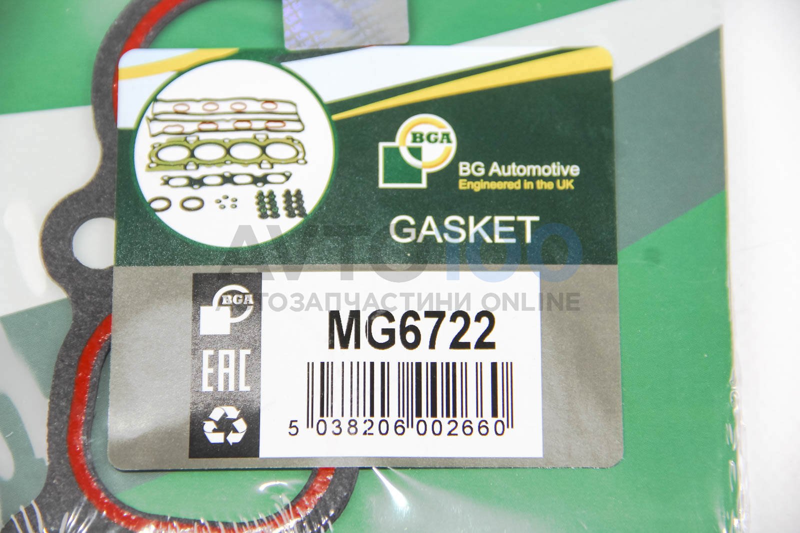 MG6722 BGA