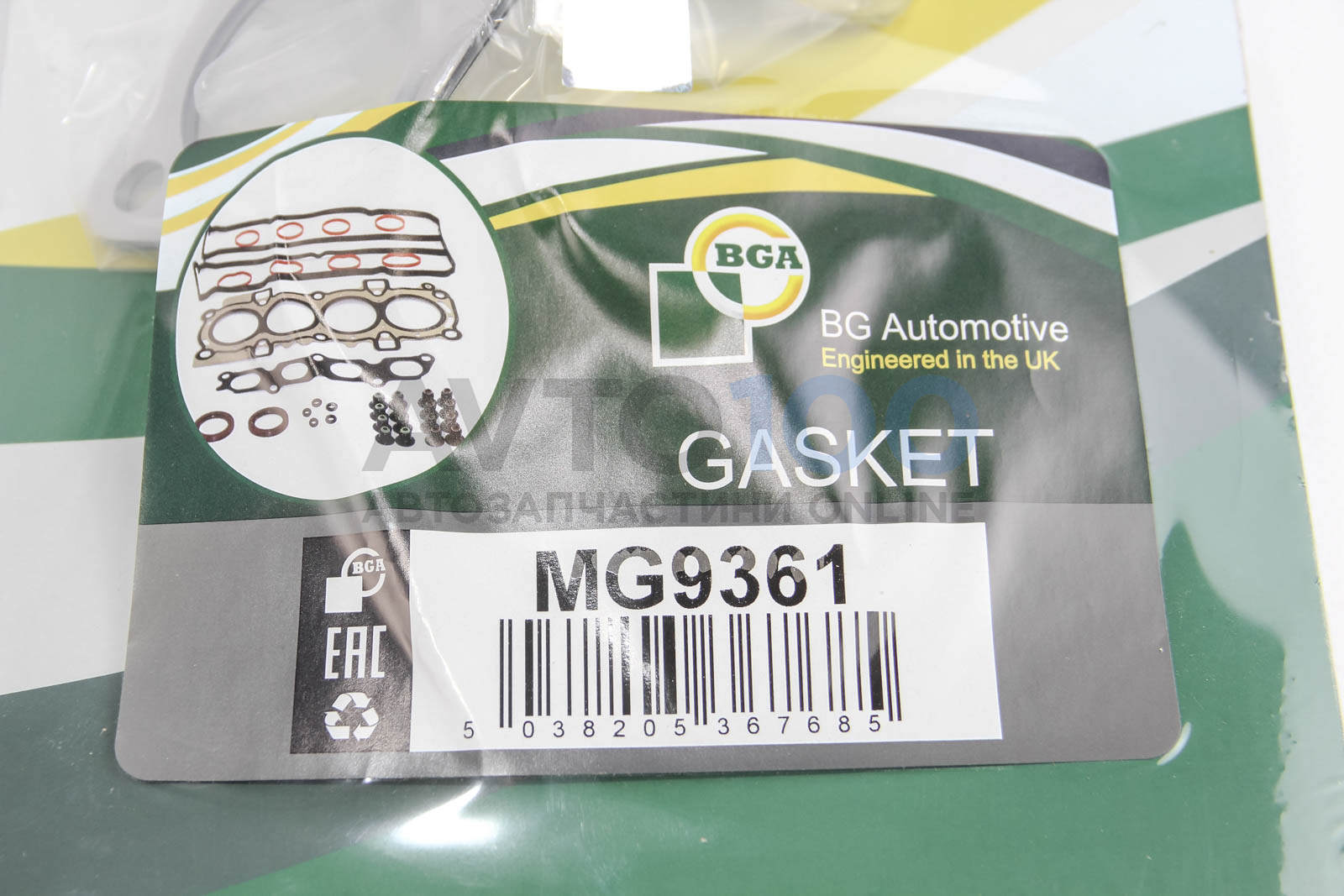 MG9361 BGA