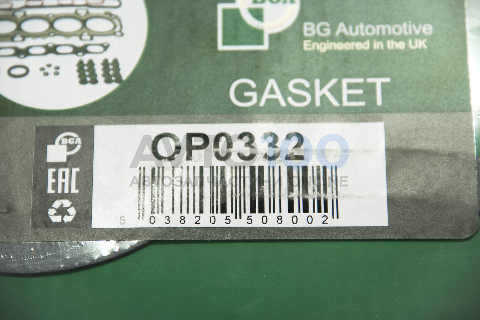 OP0332 BGA