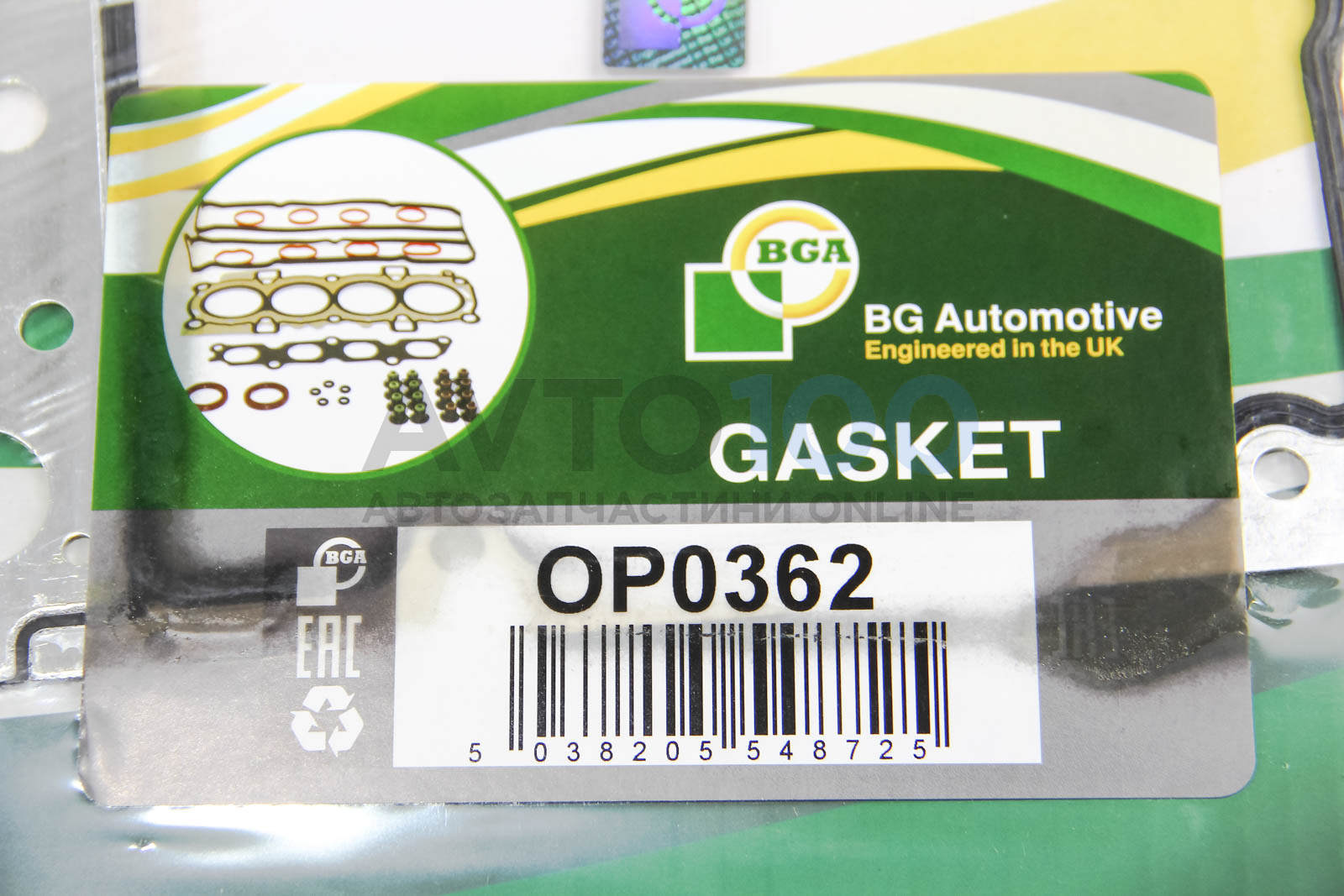 OP0362 BGA