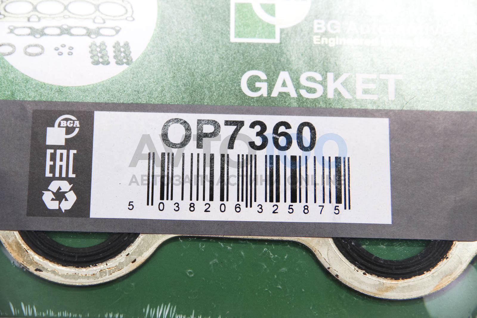 OP7360 BGA