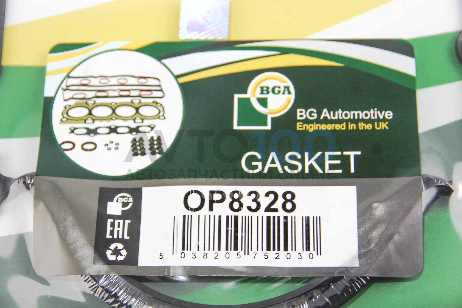 OP8328 BGA