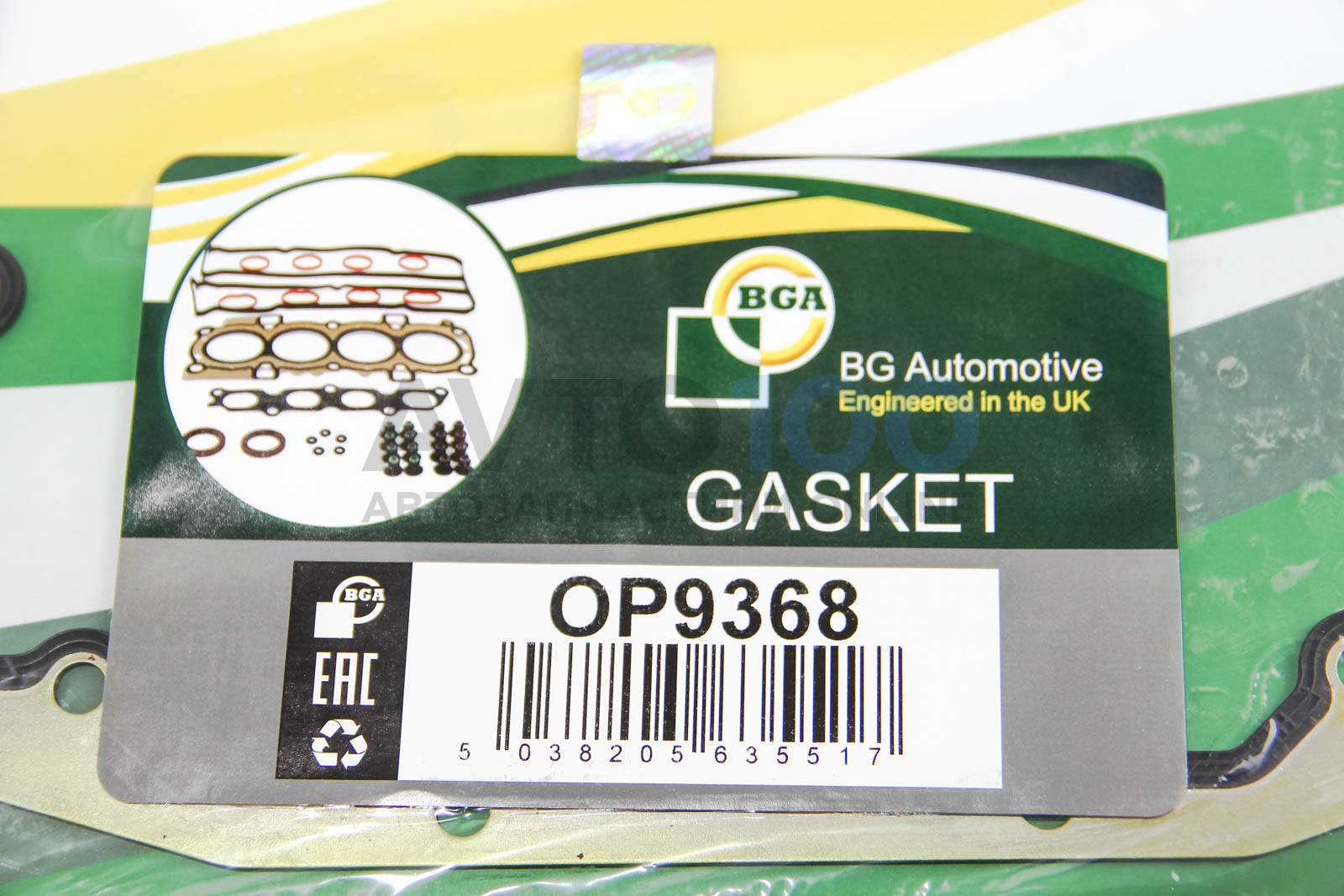 OP9368 BGA