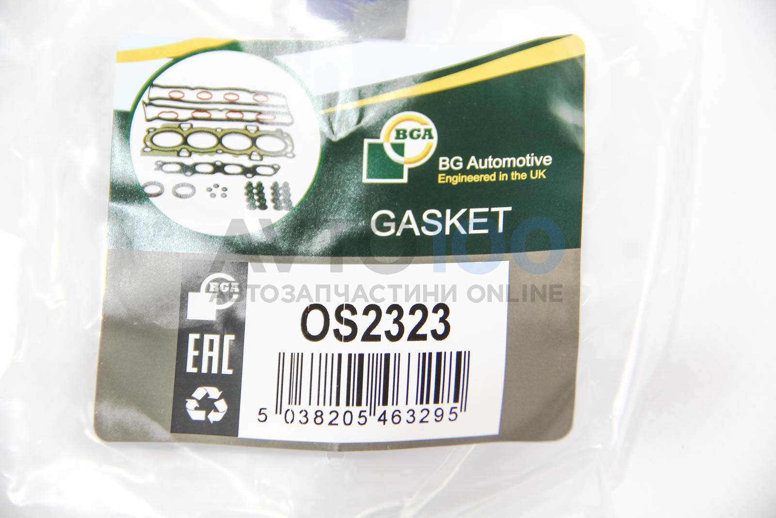 OS2323 BGA