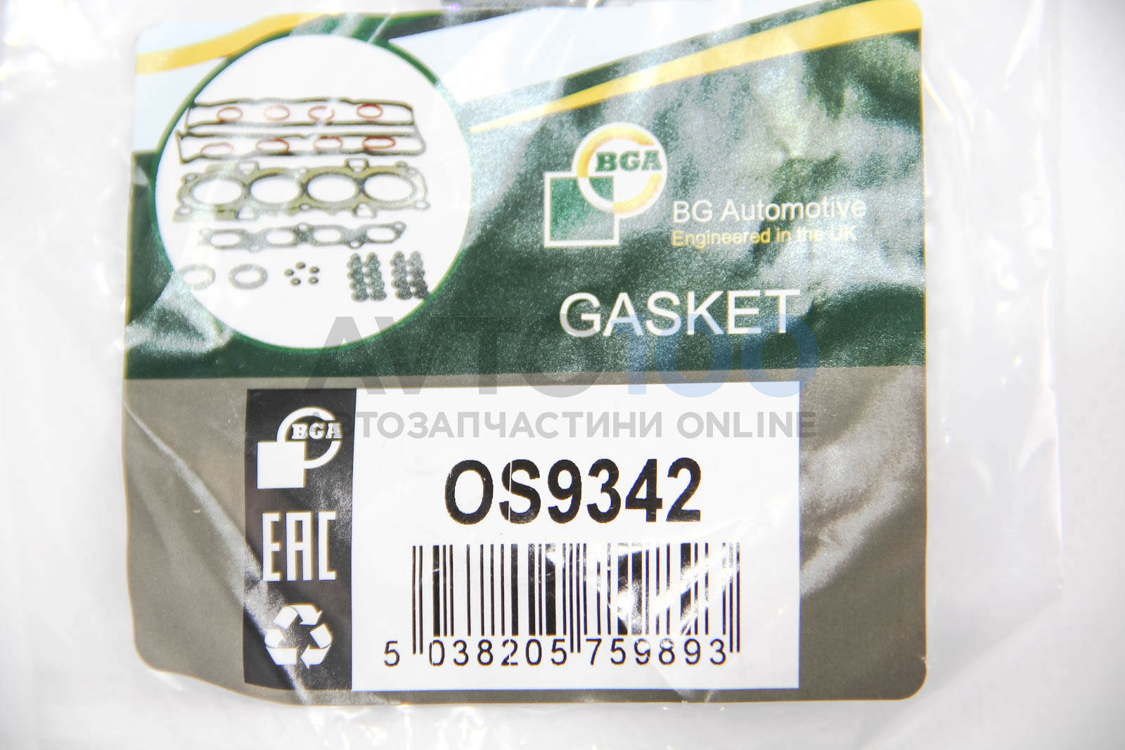 OS9342 BGA