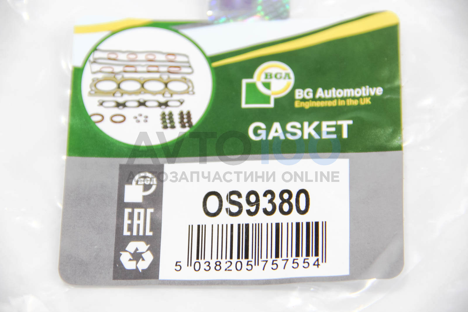 OS9380 BGA