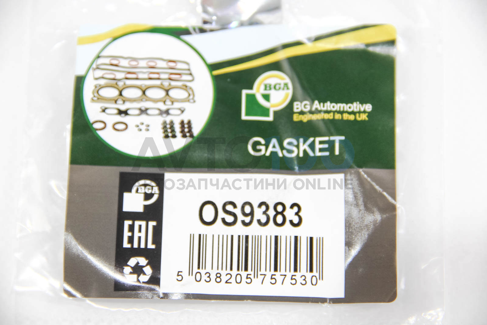 OS9383 BGA