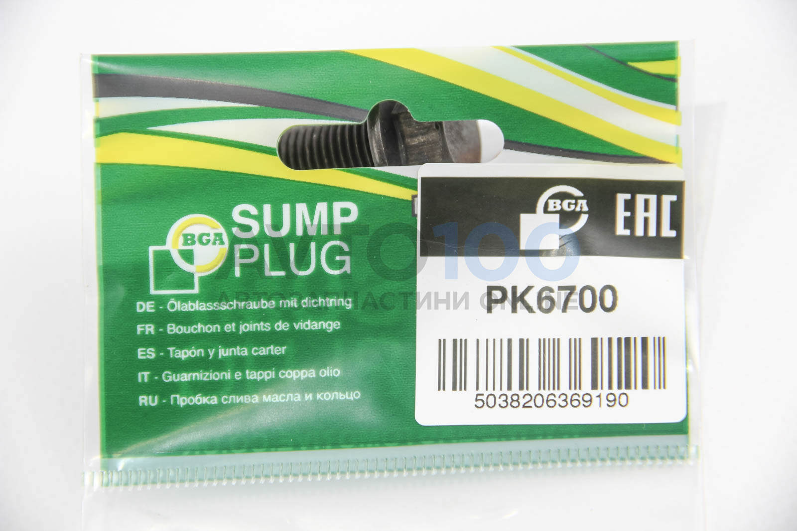 PK6700 BGA
