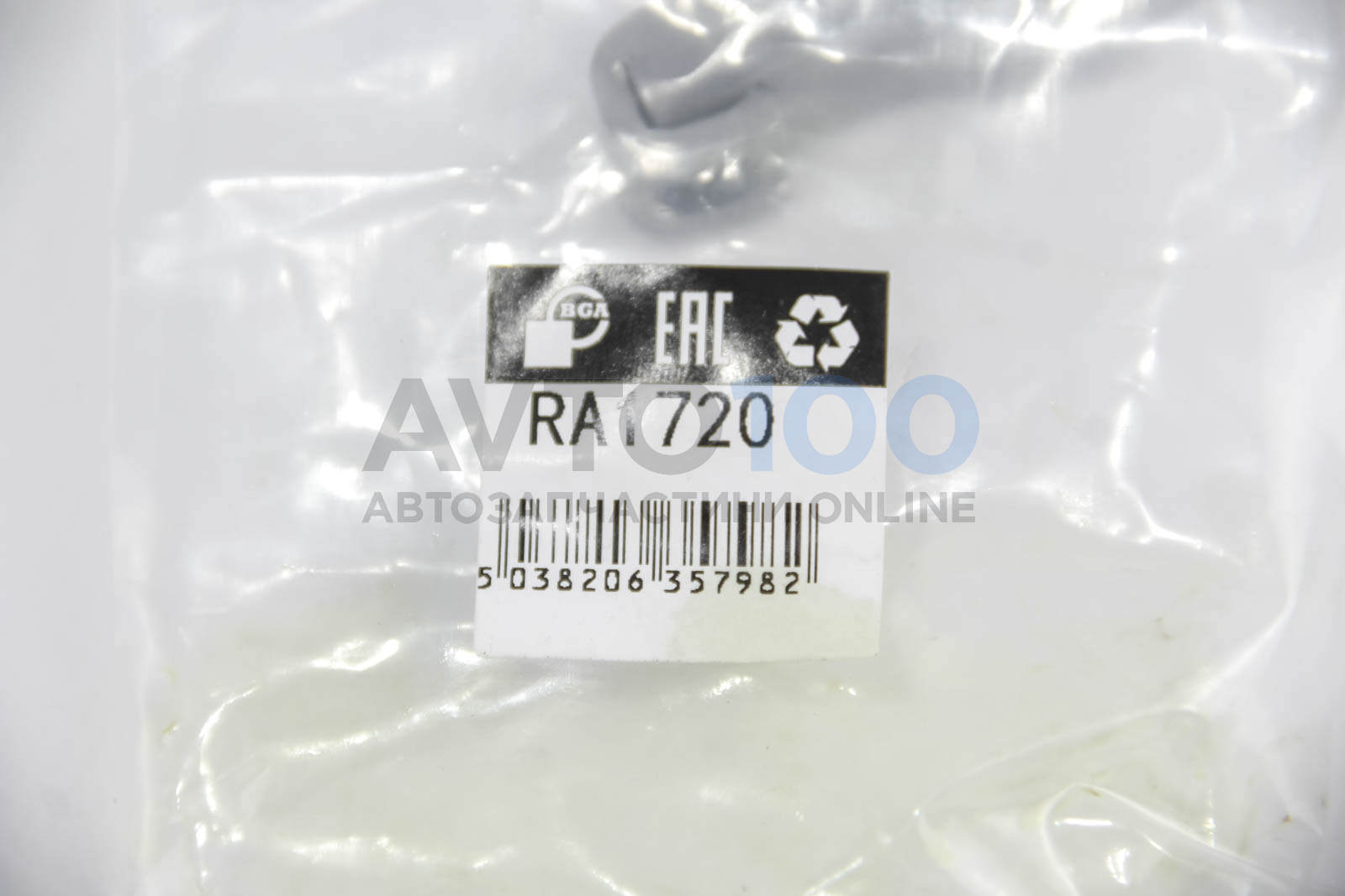 RA1720 BGA