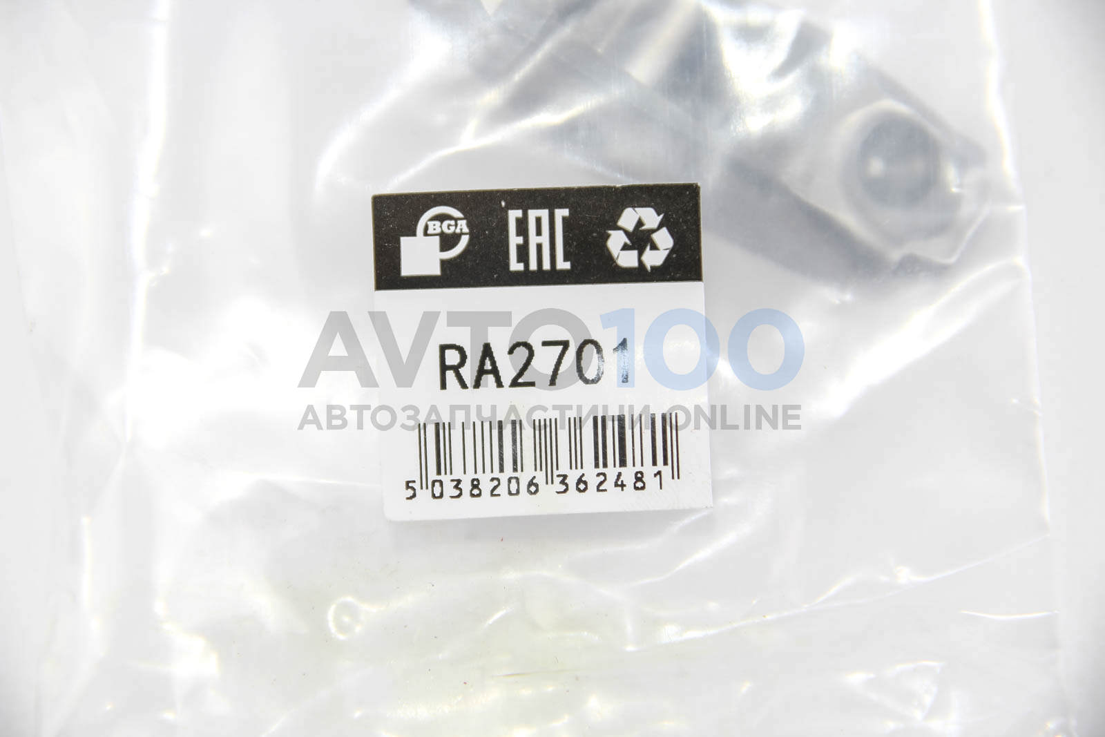 RA2701 BGA