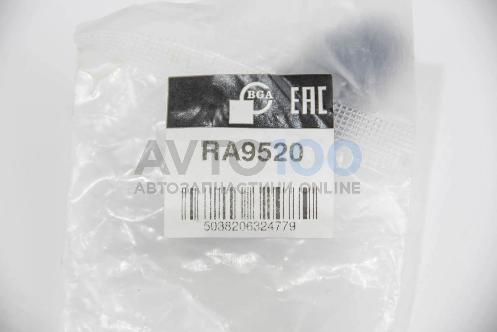 RA9520 BGA