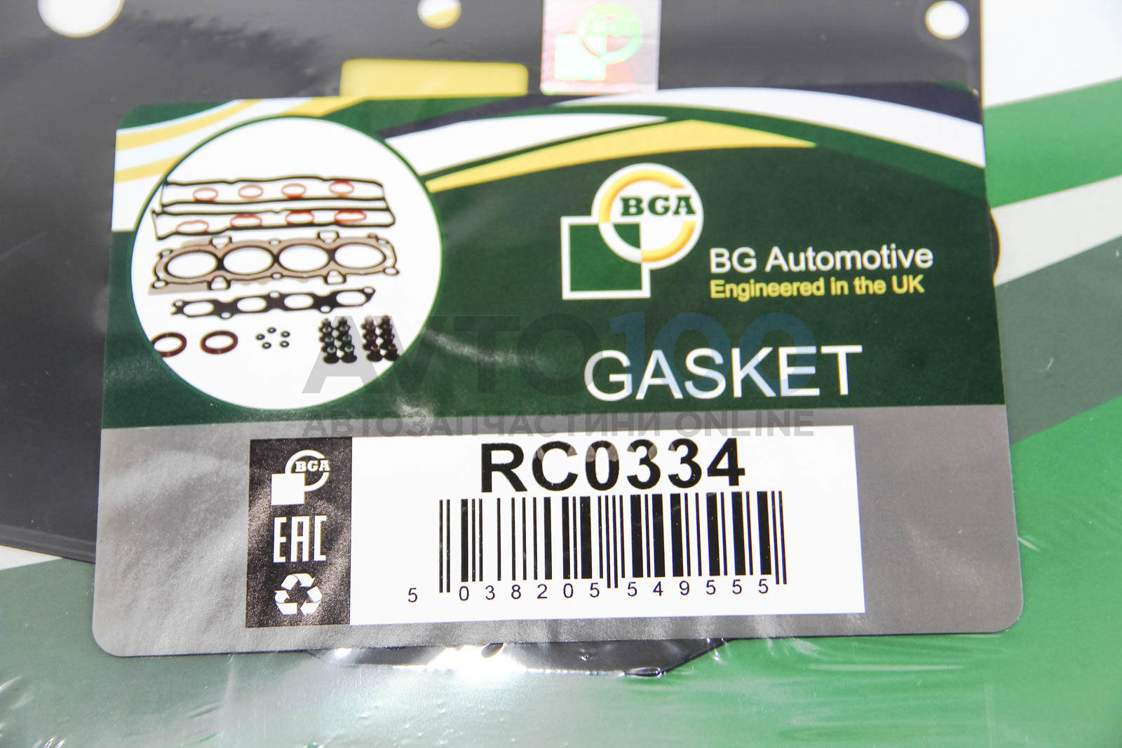 RC0334 BGA