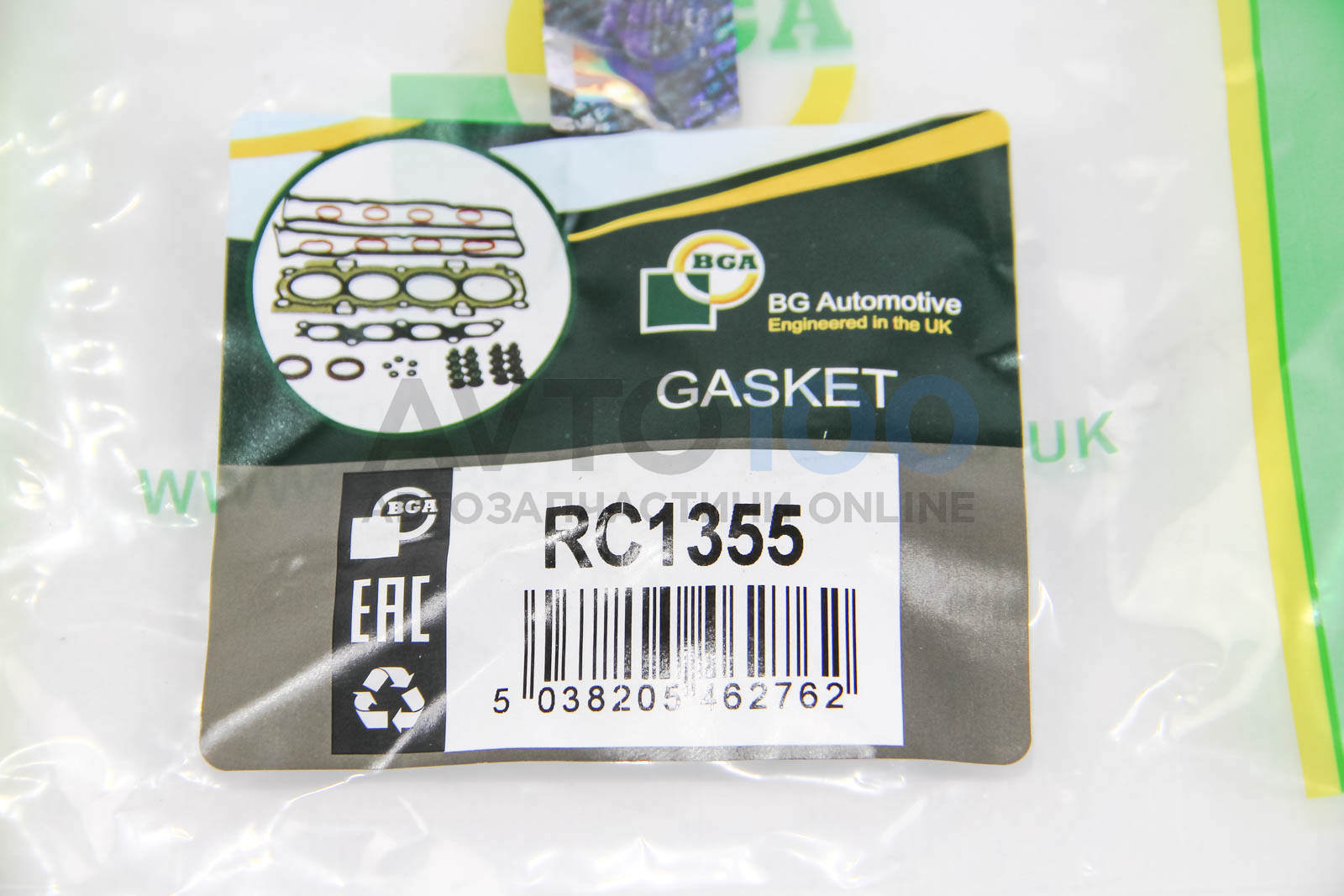 RC1355 BGA