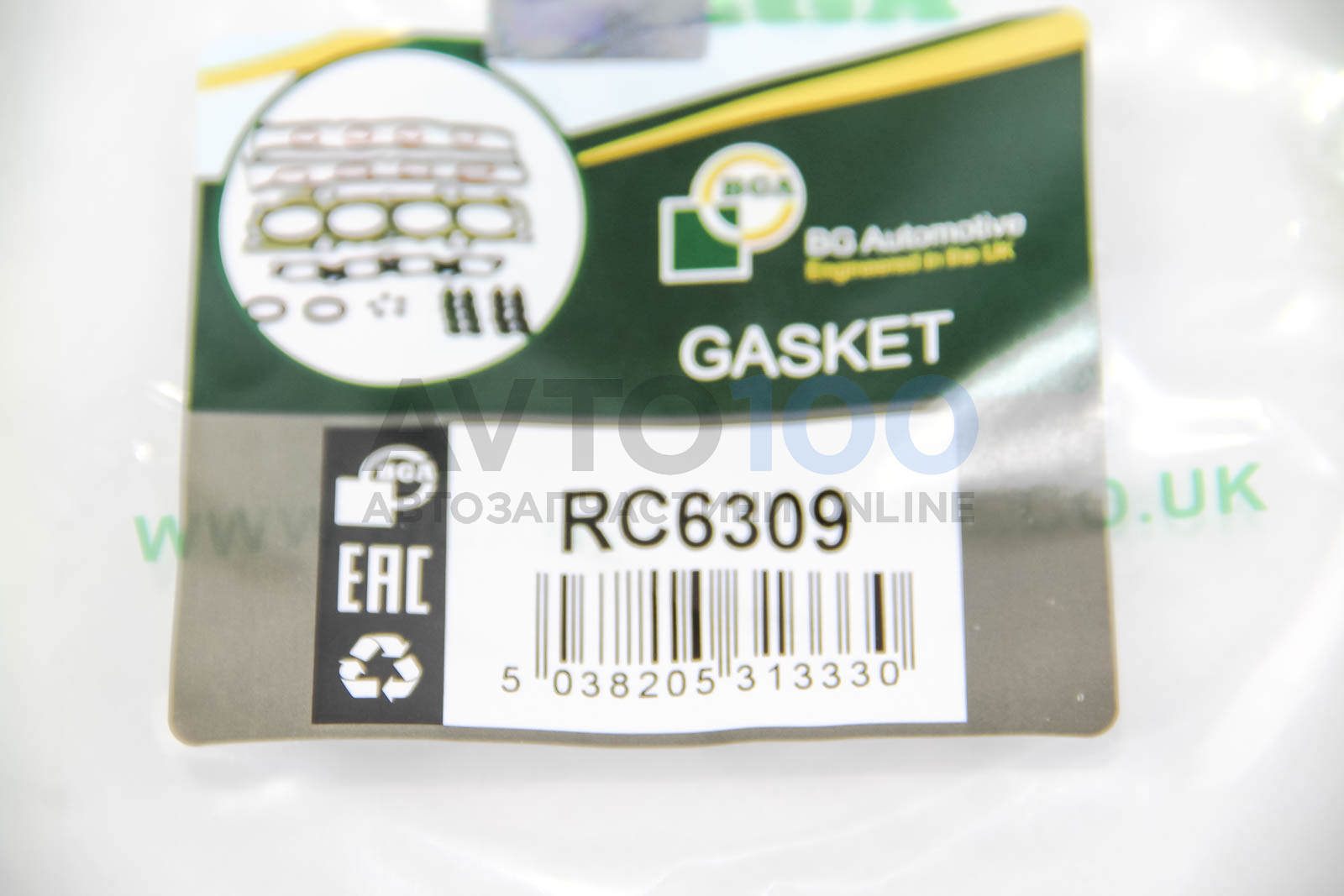 RC6309 BGA