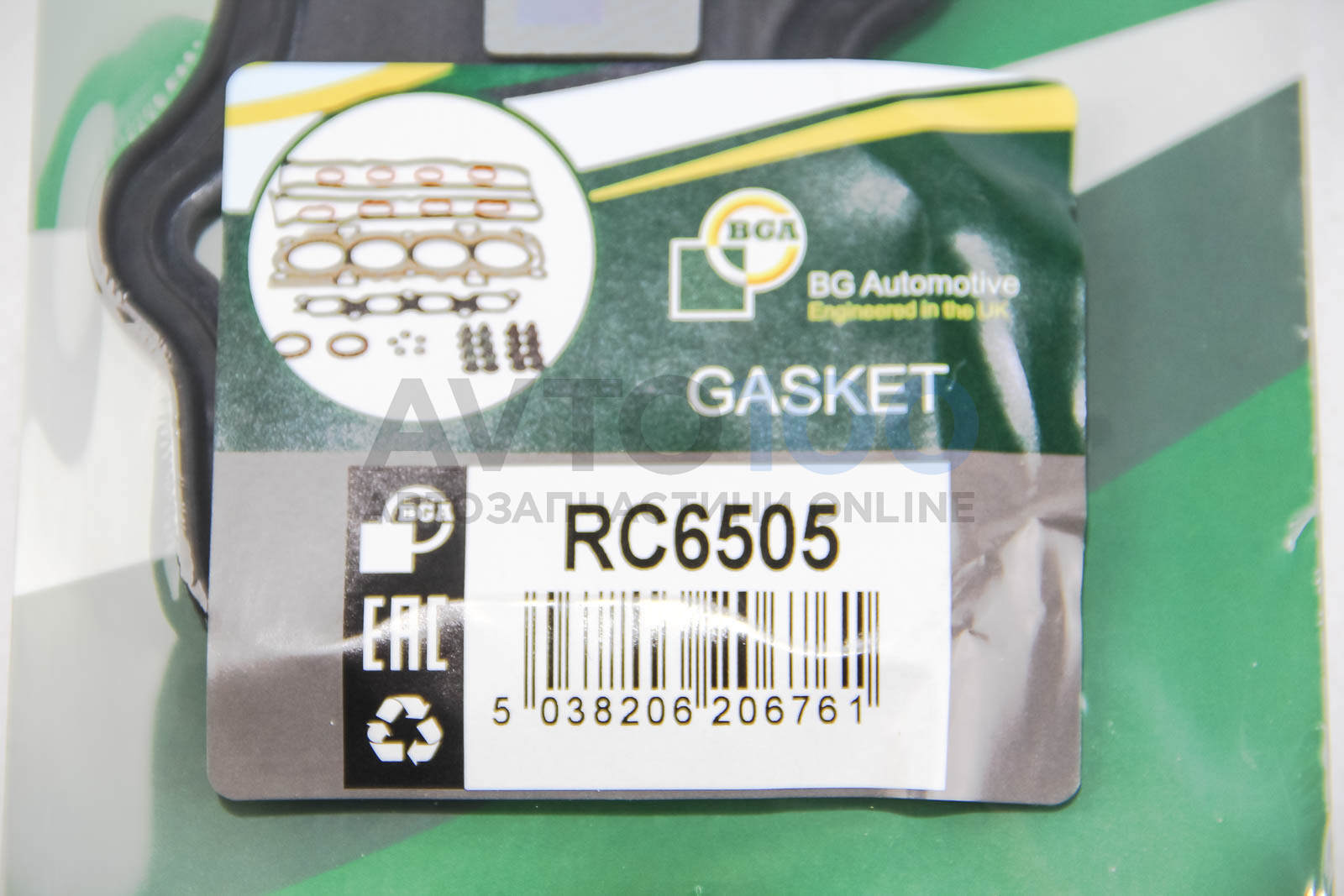RC6505 BGA
