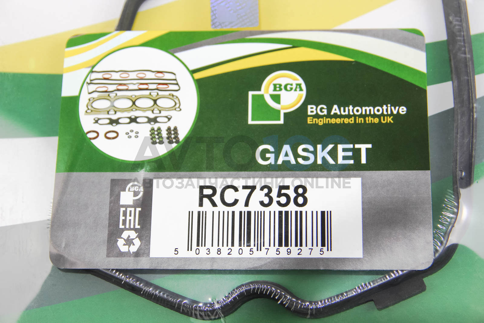 RC7358 BGA