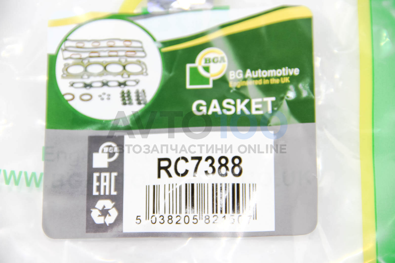 RC7388 BGA