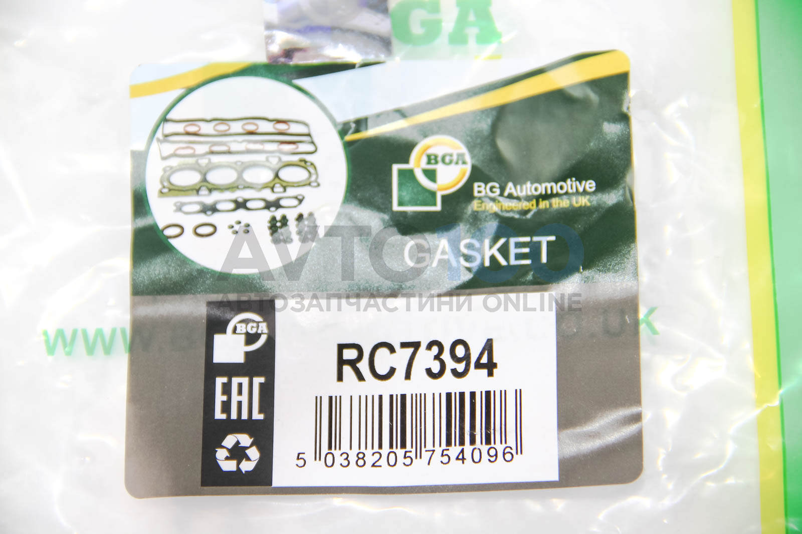 RC7394 BGA