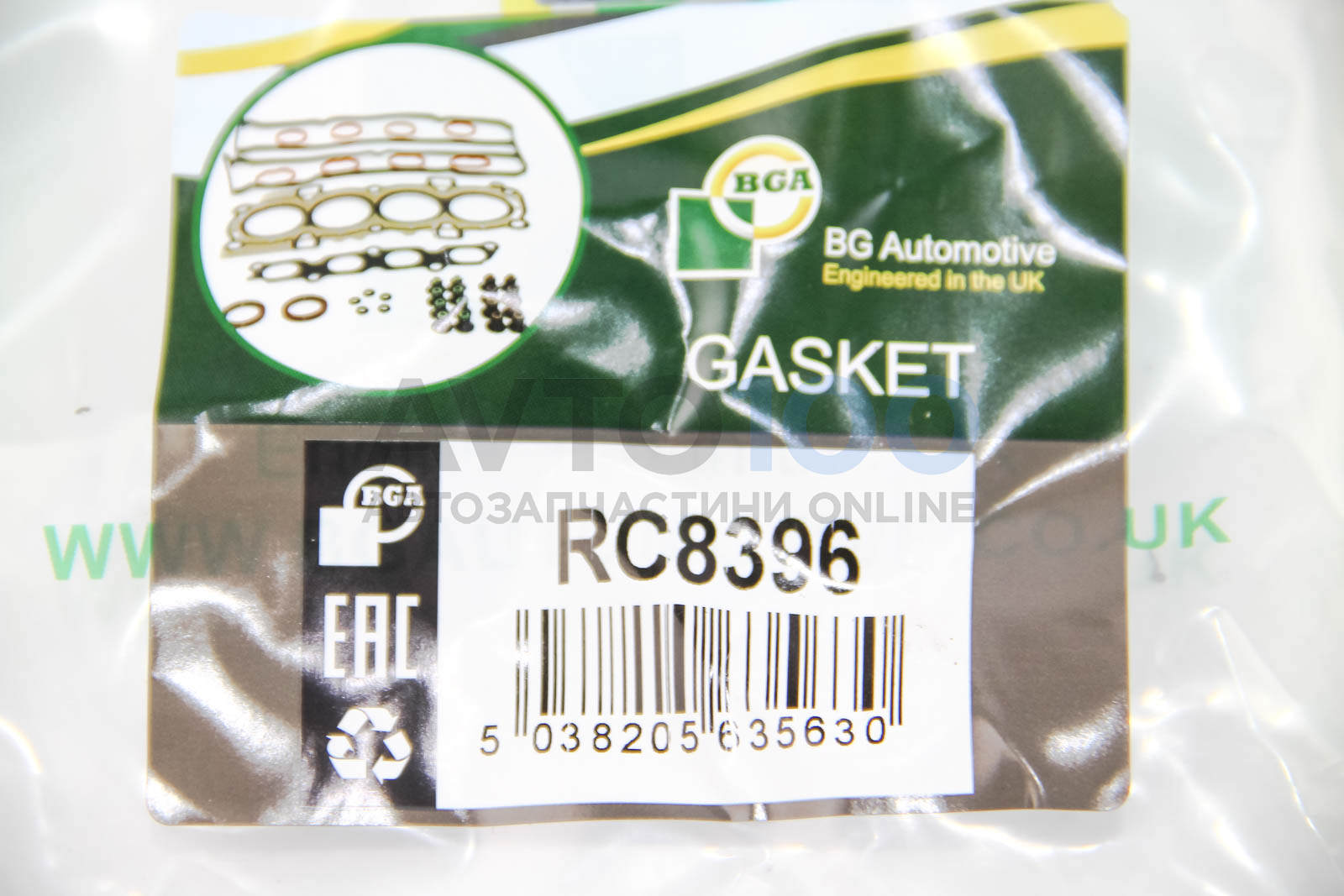 RC8396 BGA