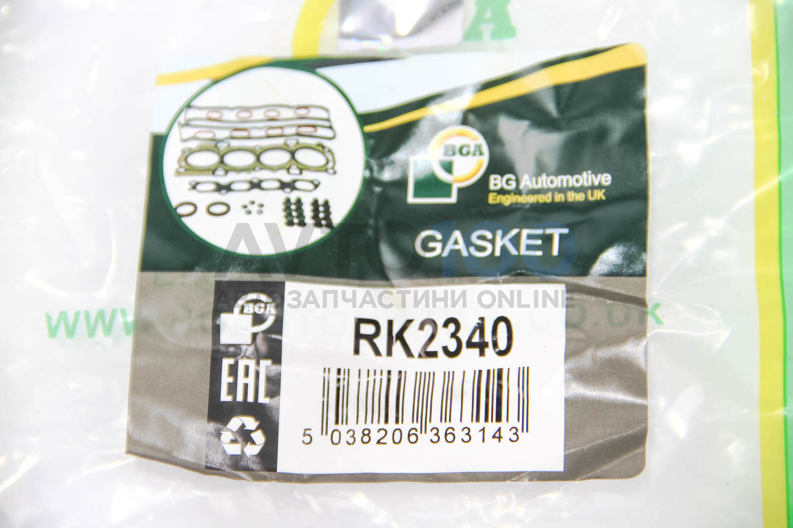 RK2340 BGA