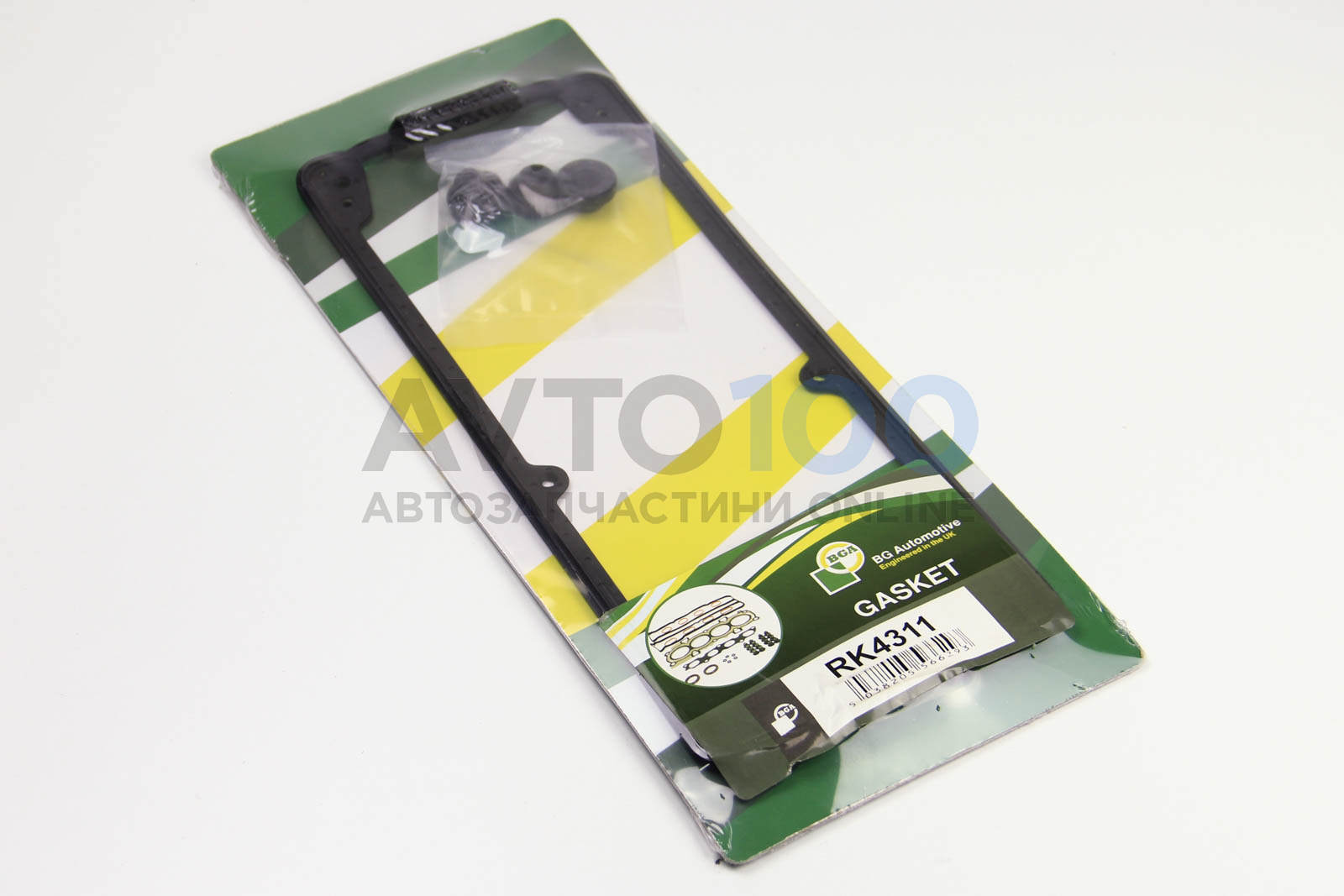 RK4311 BGA