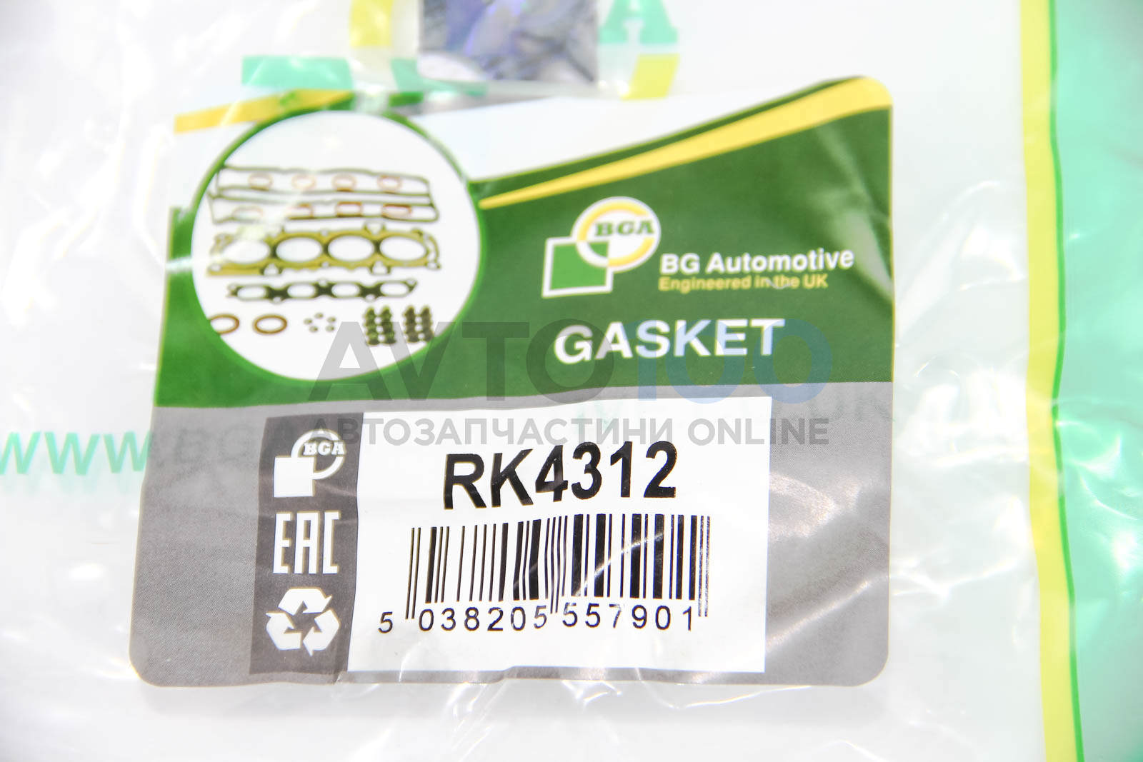 RK4312 BGA