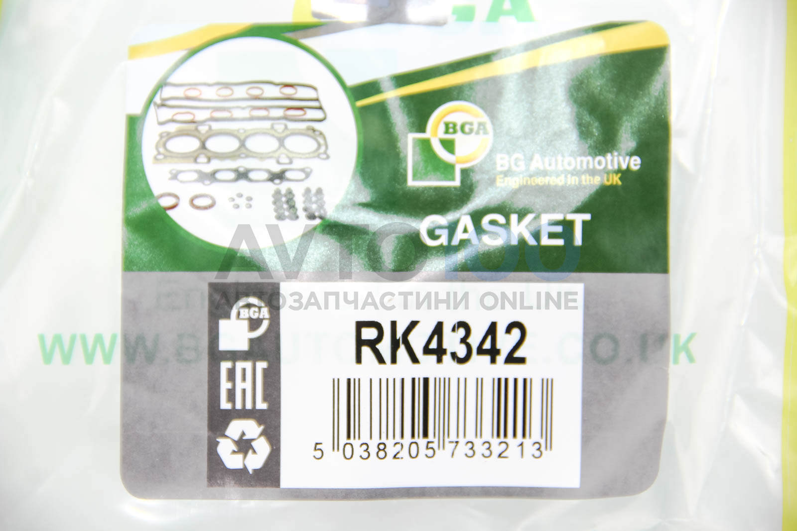 RK4342 BGA