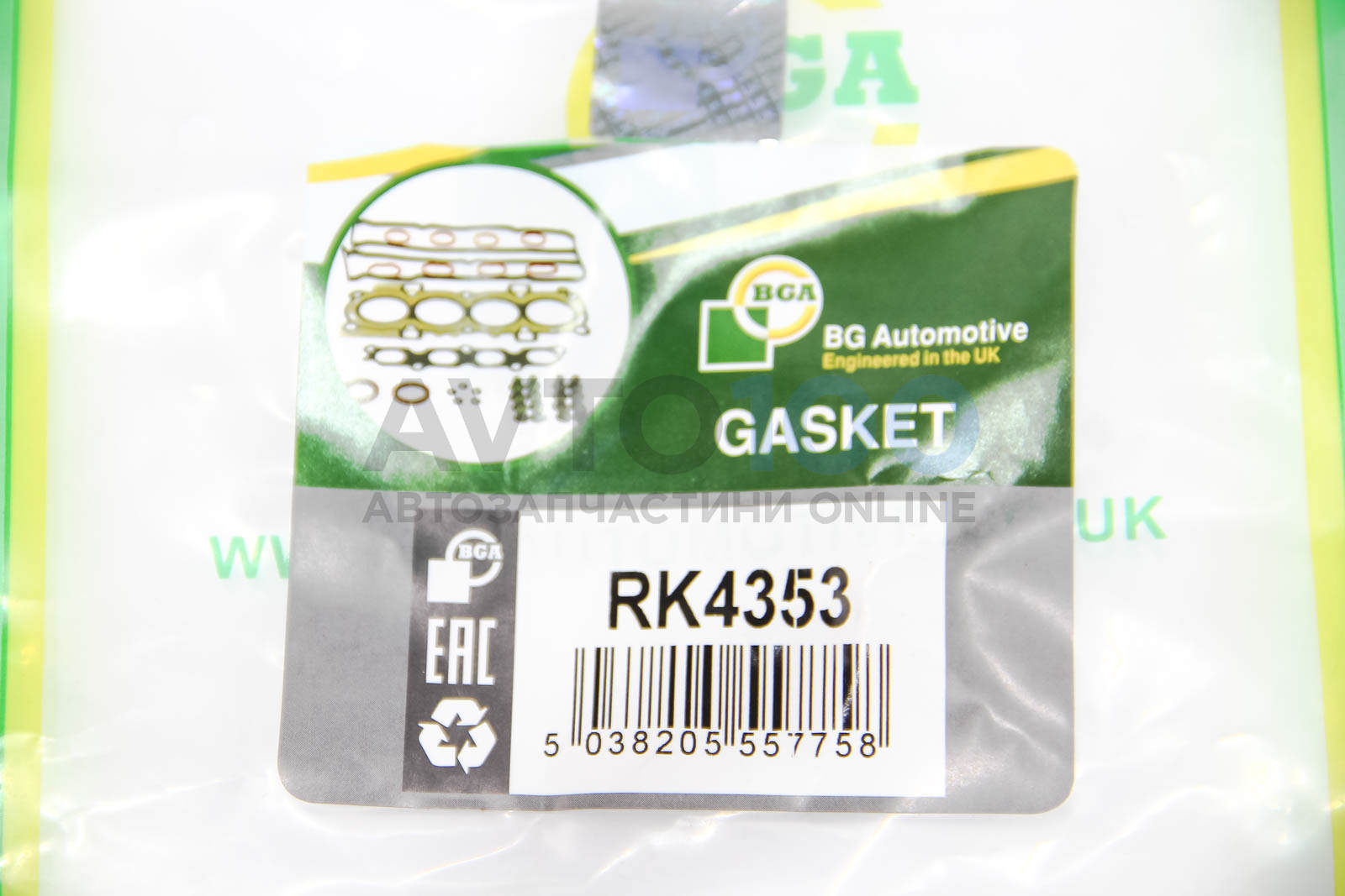 RK4353 BGA