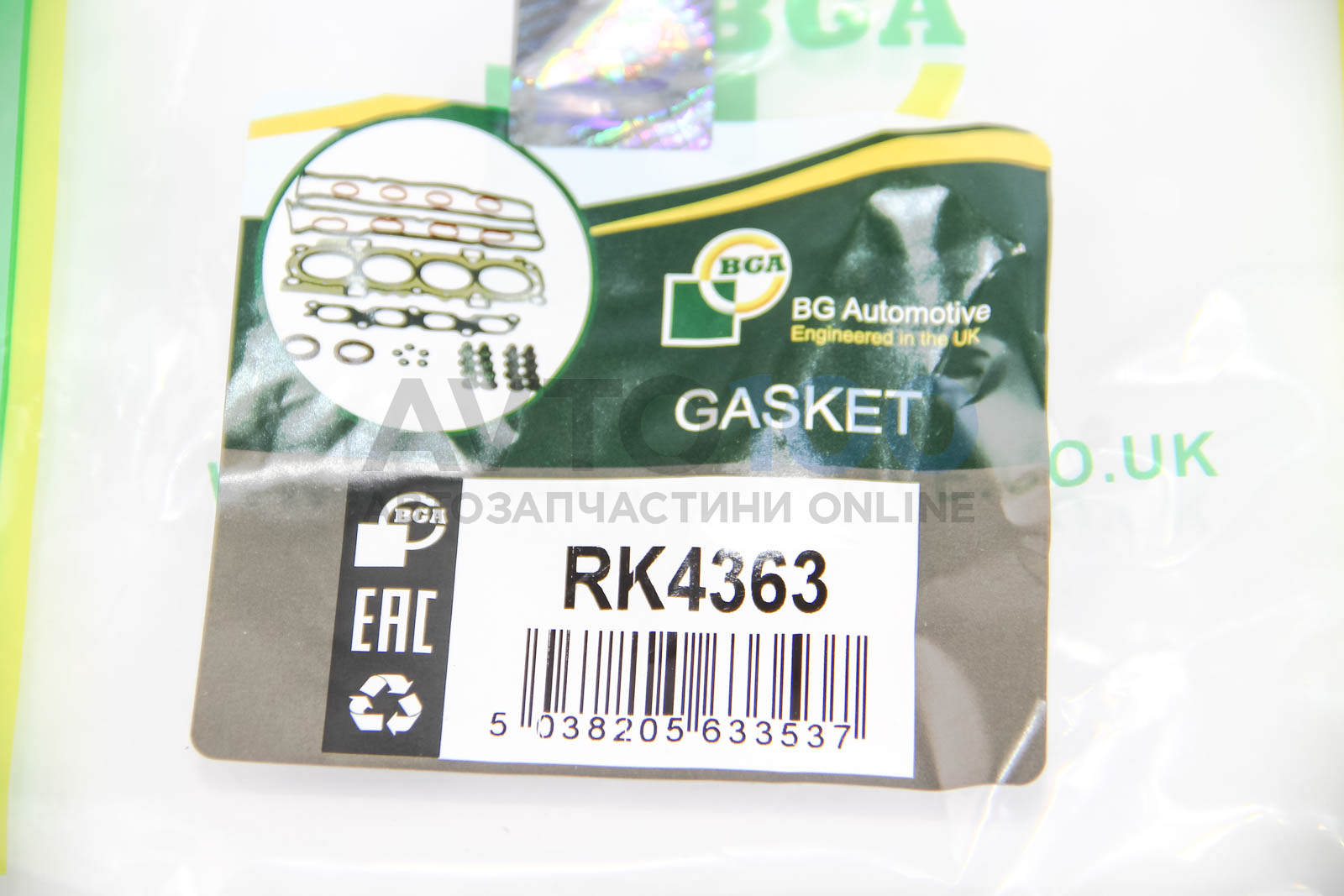 RK4363 BGA