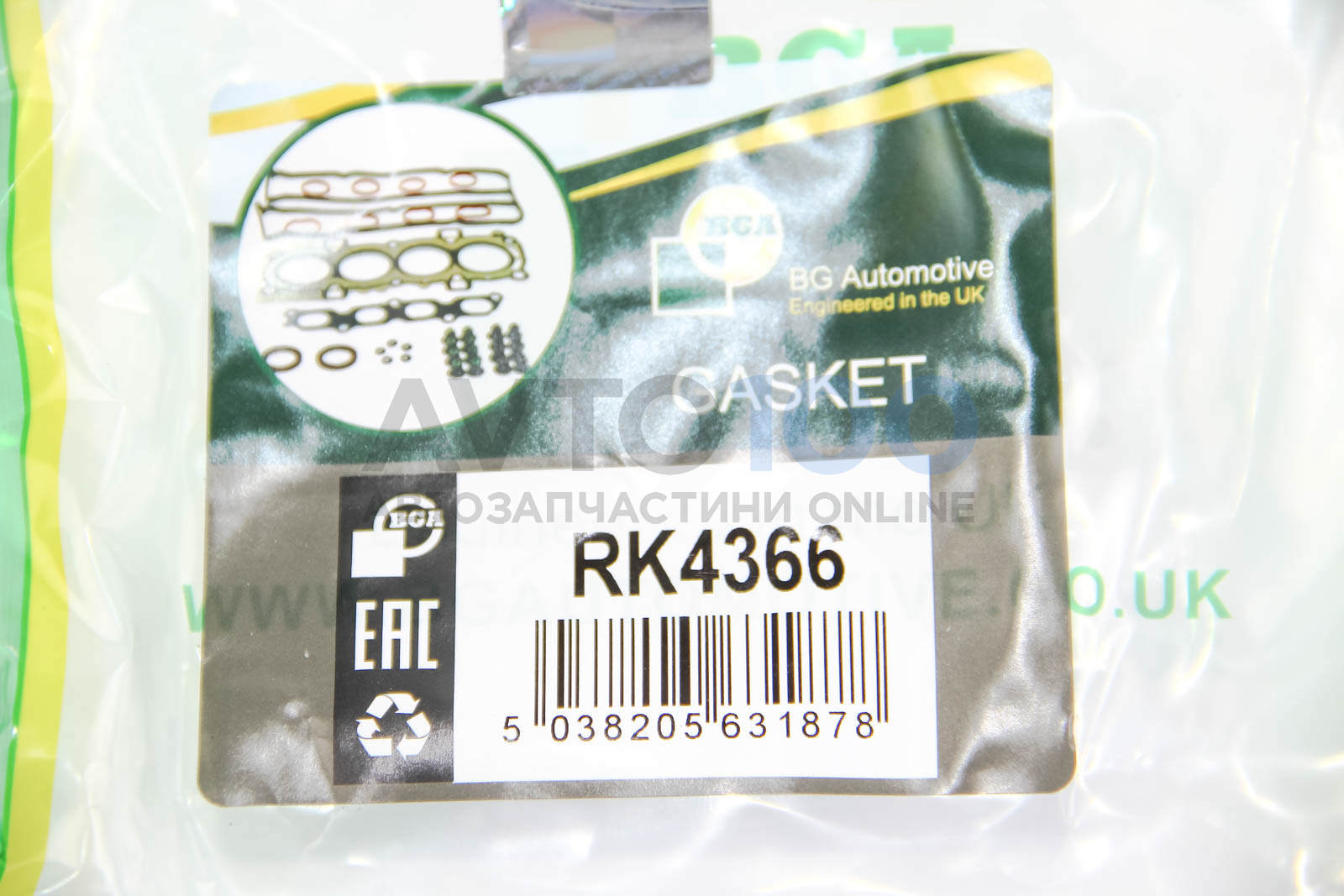 RK4366 BGA