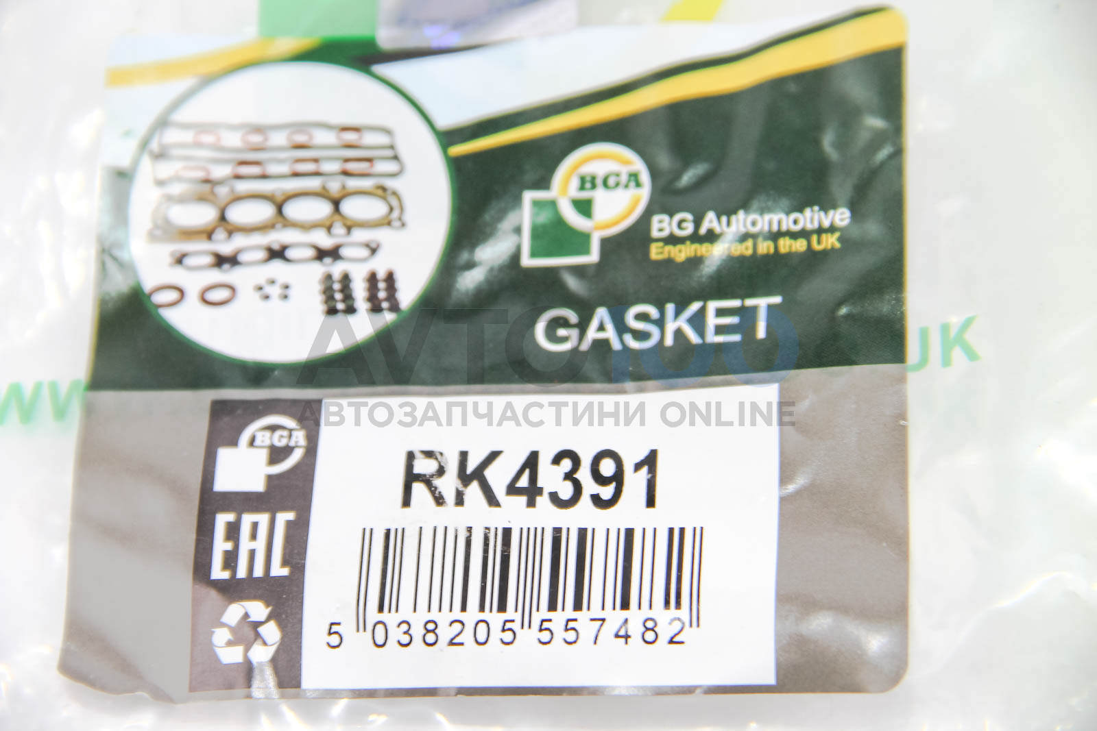 RK4391 BGA