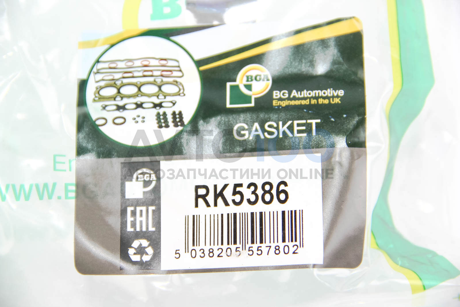RK5386 BGA