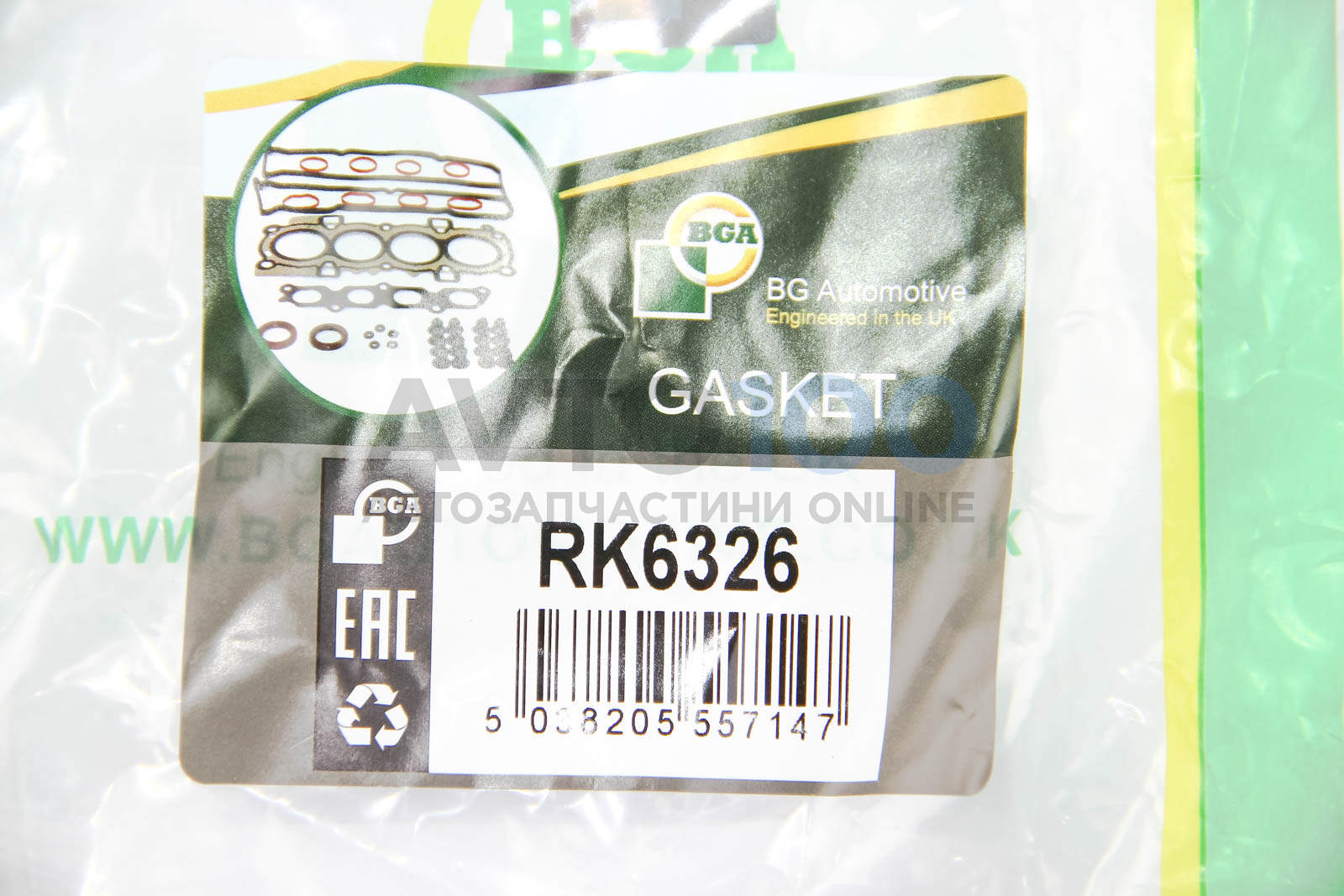 RK6326 BGA