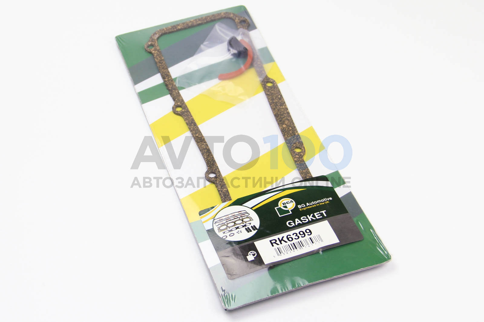 RK6399 BGA