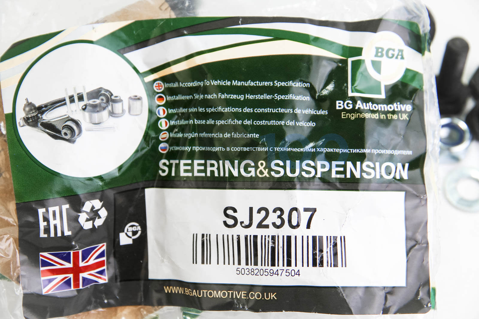 SJ2307 BGA
