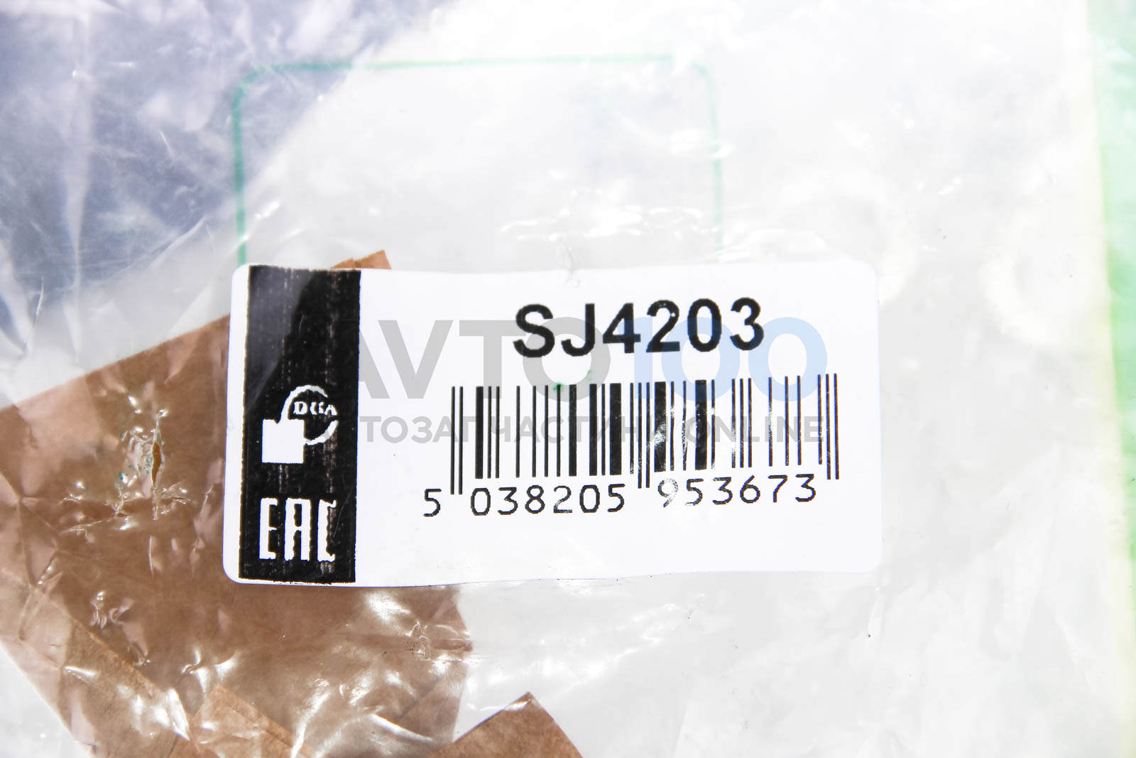 SJ4203 BGA