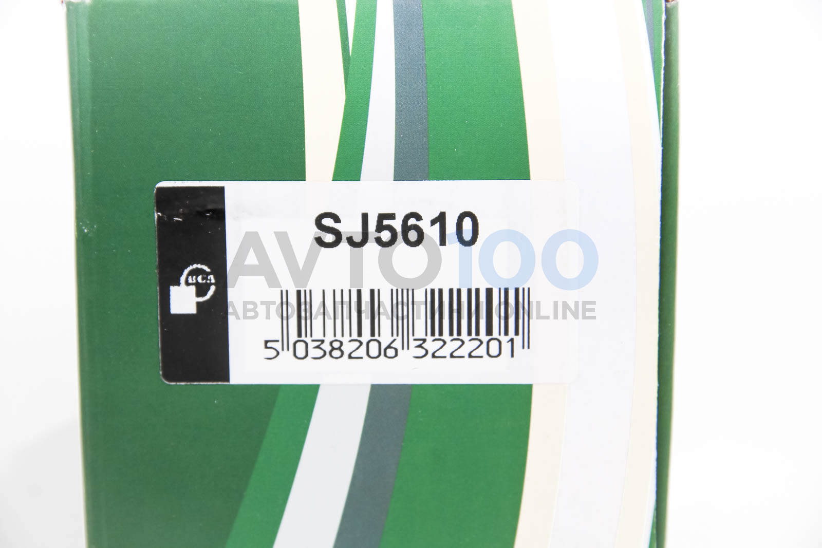 SJ5610 BGA