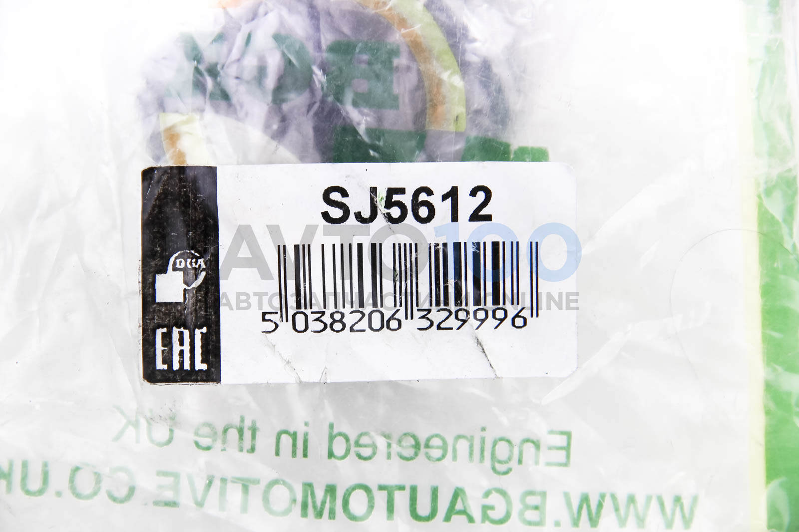 SJ5612 BGA