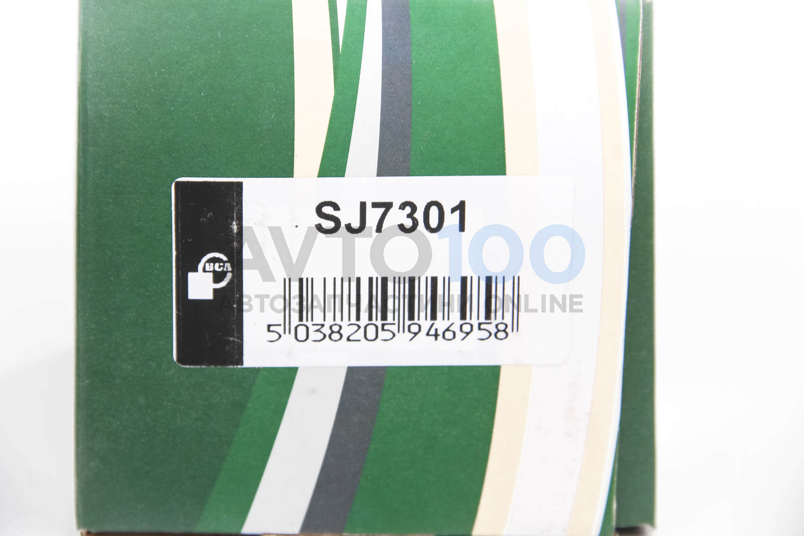 SJ7301 BGA
