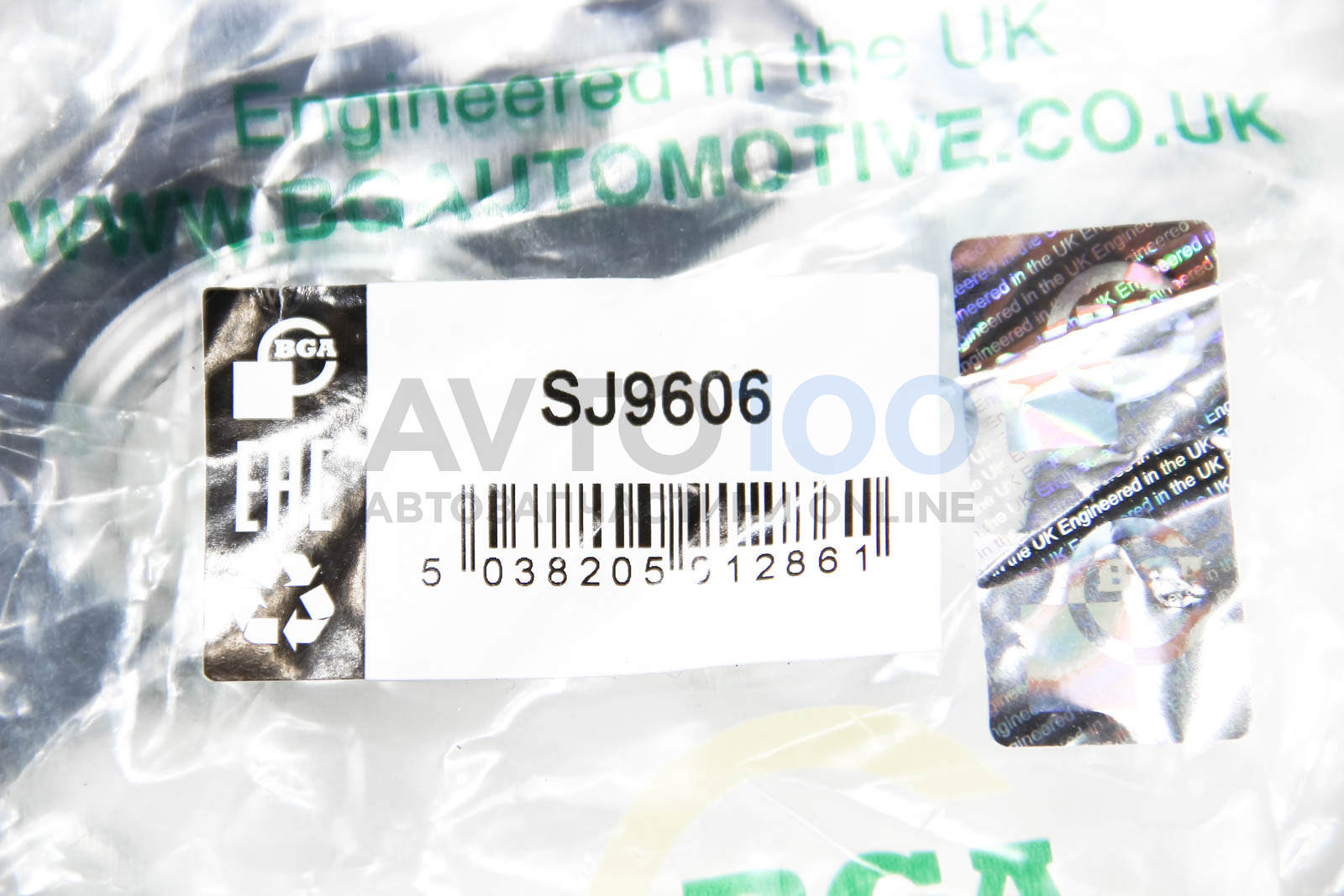 SJ9606 BGA
