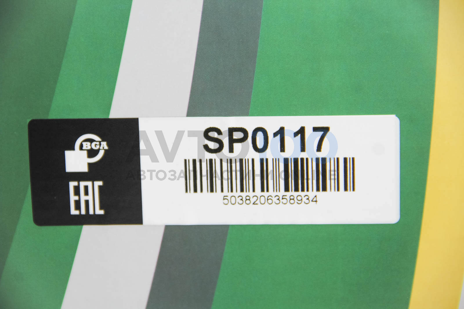 SP0117 BGA
