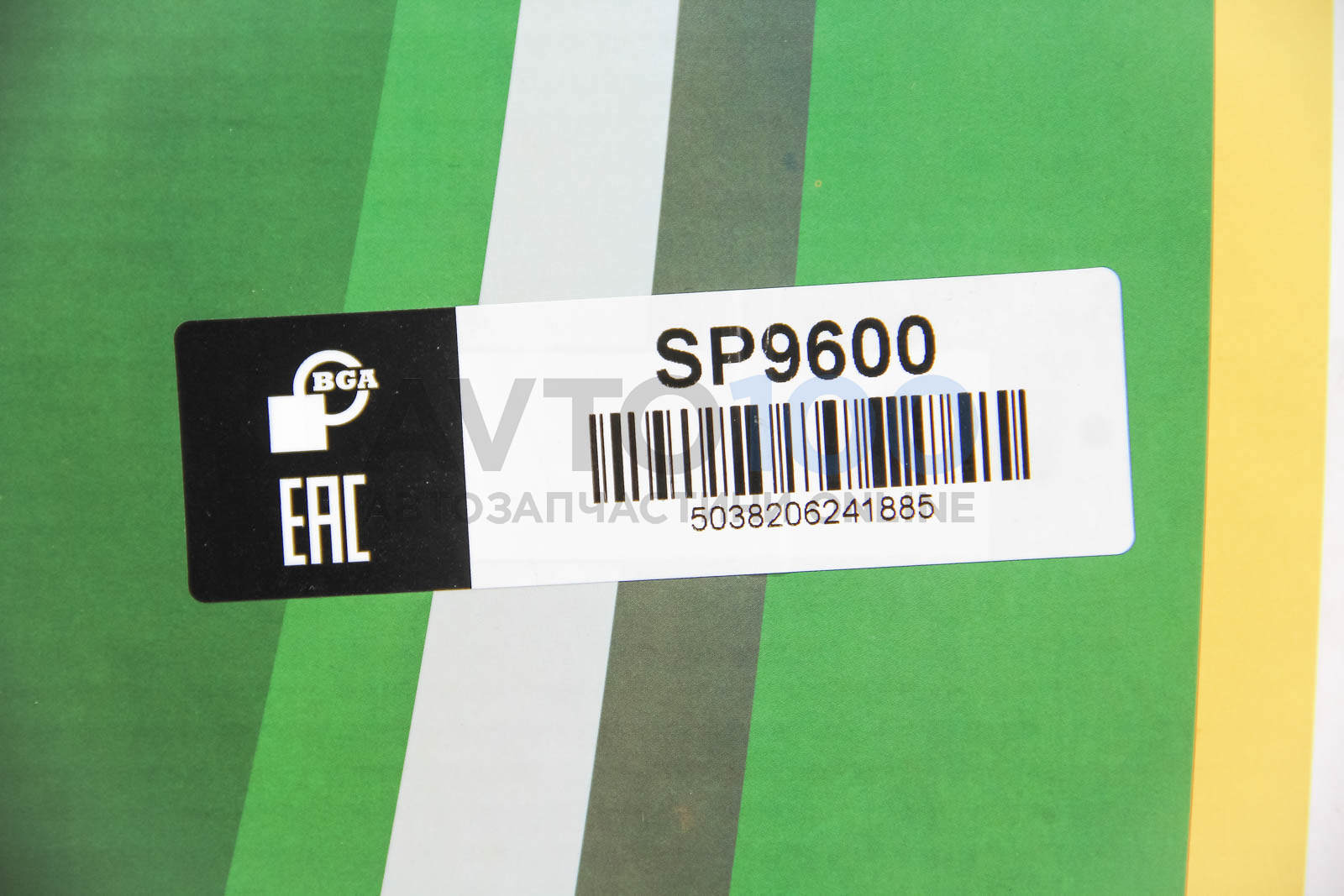 SP9600 BGA