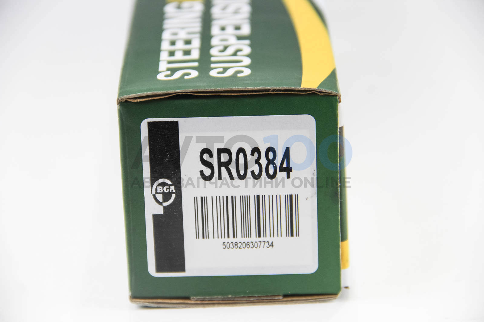 SR0384 BGA